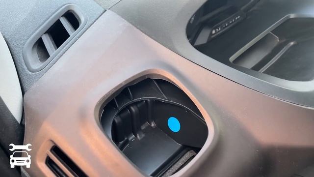 Front cup holder-remove for clean PEUGEOT RIFTER/CITROEN BERLINGO/OPEL COMBO/TOYOTA PROACE CITY VER смотреть онлайн