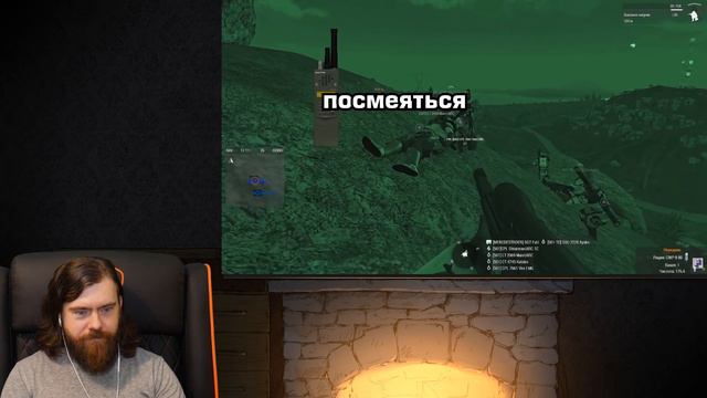 Реакция на Faustnp: Пивной отряд [Arma 3 Star Wars RP] смотреть онлайн