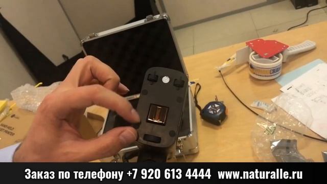 Купить ручной принтер ручная печать смотреть онлайн