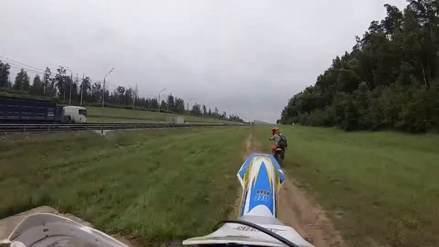 Вилли)Avantis Enduro 250 FA смотреть онлайн