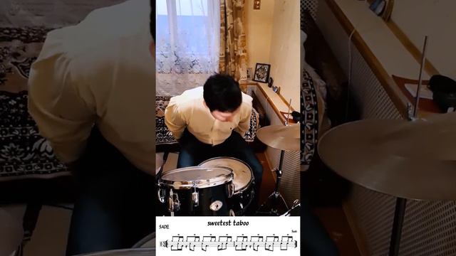 Забытые барабанные шедевры. Выпуск 1-й - Sade "The sweetest taboo" смотреть онлайн