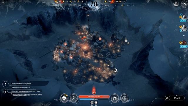 #11 Мы должны спасти всех! - Frostpunk (Беженцы, Выживание) смотреть онлайн