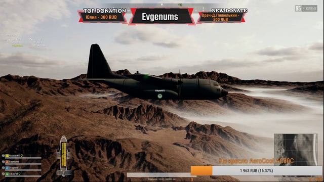#PUBG #PlayerUnknown’s Battlegrounds смотреть онлайн