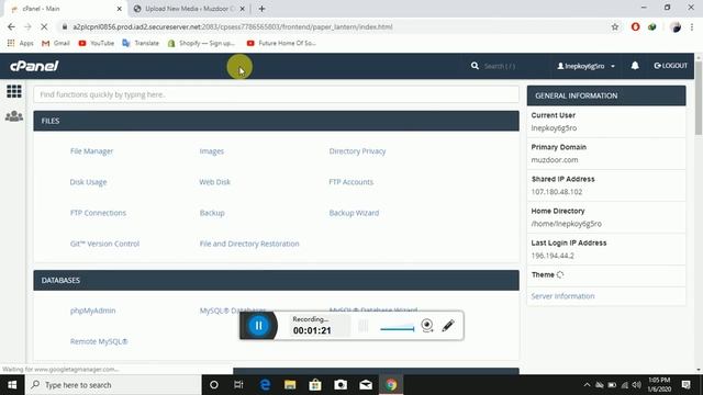 How to Increase PHP Memory Limit for WordPress смотреть онлайн