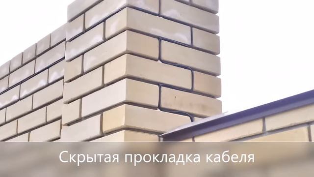 Установили камеры в Таунхаус Омск видеонаблюдение ZORKO смотреть онлайн