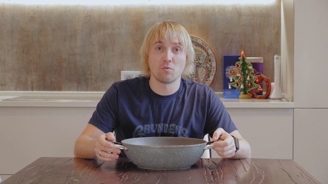 Как приготовить тигровый орех? Рецепт чемпиона мира