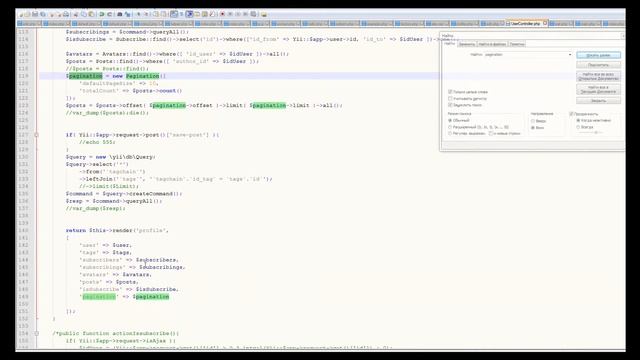 15 - Уроки Yii2. Pagination смотреть онлайн