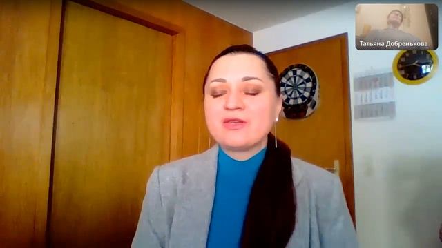 Разбор 1 | Хочу чтобы стало легче поставить маму на ноги после перелома смотреть онлайн