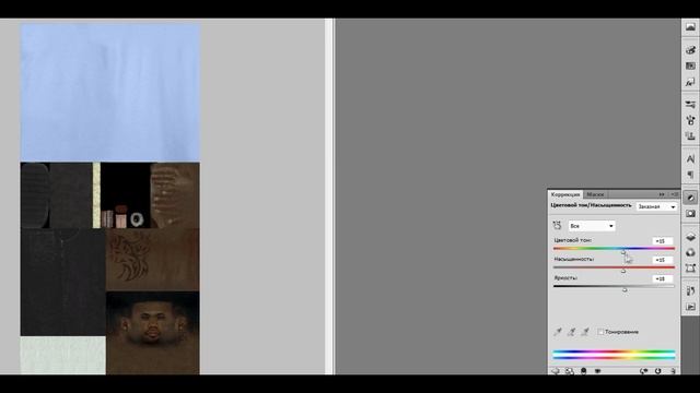 |tutorial#1| How to Retexture Mods for GTA SA.| Ретекстур скинов gtasa. смотреть онлайн