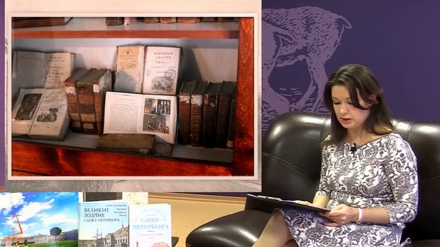 День лицеиста смотреть онлайн