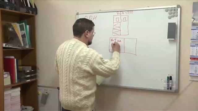 ЖКХ-ликбез. Азбука коммунальных платежей смотреть онлайн