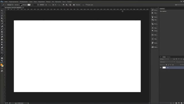 Adobe photoshop| Как в фотошопе ... включить линейку? смотреть онлайн