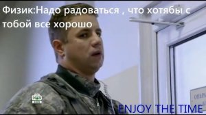 Морские дьяволы - 6 Финал " Не сдержал ты  своего обещание"