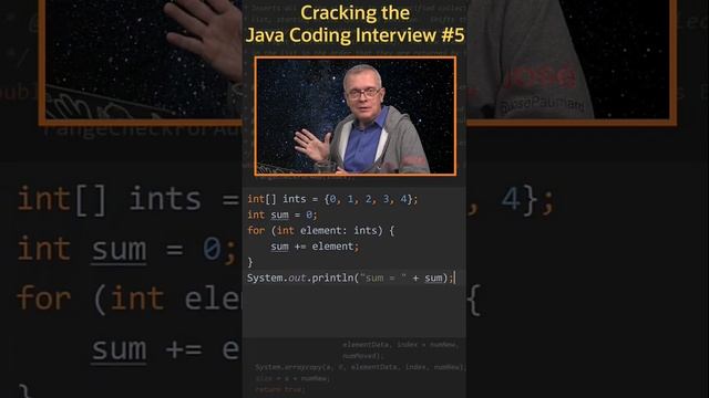 #Java. Вопрос 5. Как просуммировать элементы массива? смотреть онлайн