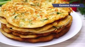 Очень Вкусно из ничего. Быстрые лепешки  без сыра, дрожжей  и раскатки теста)