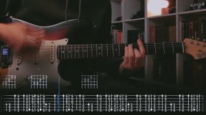 Дайте танк (!) - Мишура / Разбор на гитаре / Табы, аккорды, бой