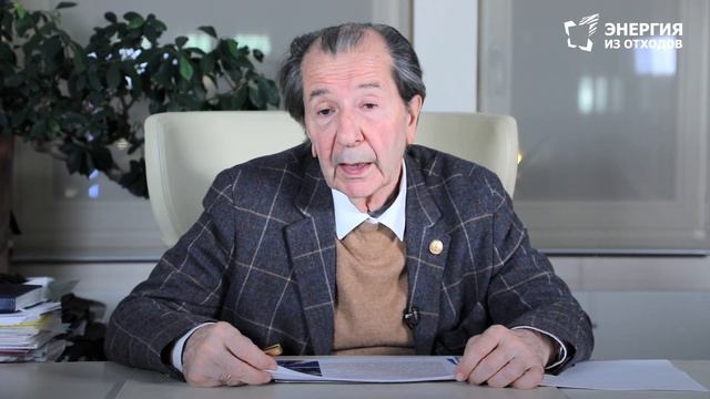 Восьмая Всероссийская Каргинская конференция «Полимеры — 2020»