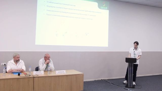 Конференция "Современные технологии в молочном козоводстве" - АГРОС 2021 смотреть онлайн