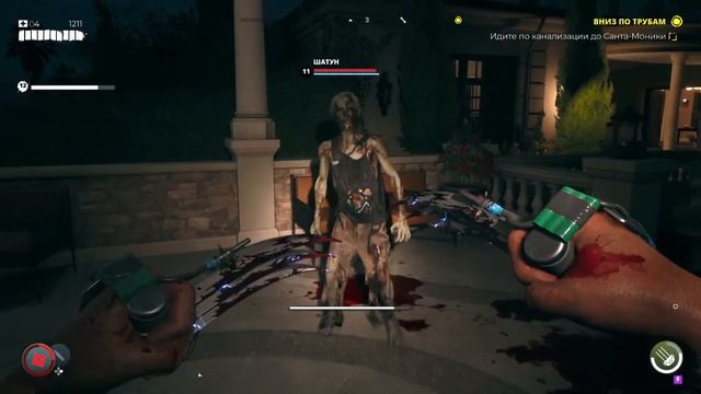 DEAD ISLAND 2 - #6 / СТРИМ БЕЗ КОММЕНТАРИЕВ/ ПРОХОЖДЕНИЕ ИГРЫ / Dante Infinite смотреть онлайн