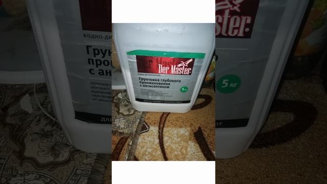 Иметации дерева по гипсокартону#необычный потолок