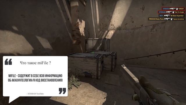 КАК ЗАРАБОТАТЬ В CSGO 2023 ГОДУ | ФАРМ КАРТОЧЕК STEAM