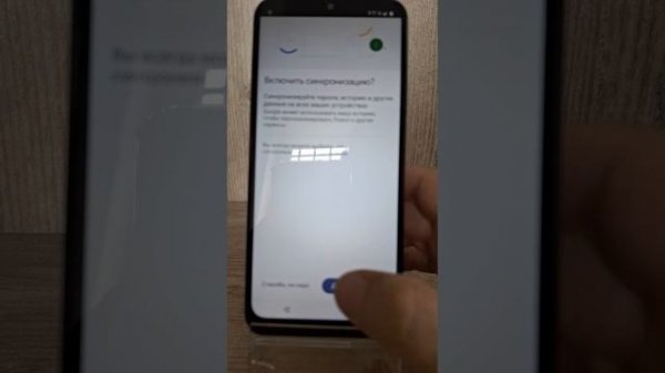 Сброс пароля realmi c30 hard reset. Обход блокировки без пк