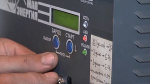 Альтернативная энергетика. Солнечная панель, ветряк, аккумулятор и инвертор