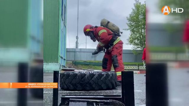Завершились областные соревнования на звание «Лучший газодымозащитник» и «Лучшее звено ГДЗС» смотреть онлайн