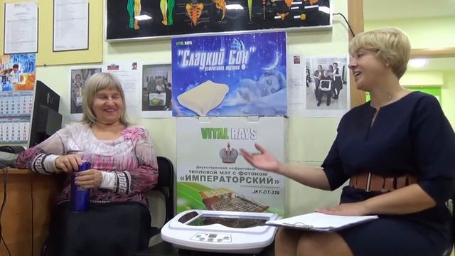 Суперотзыв: Массажер для ног ВибраМ Витал Райз избавил от синдрома горячих ног, который мучил 15 ле смотреть онлайн