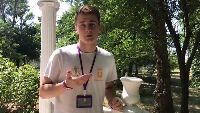 Инструменты Terra Unique Игры манипуляторов смотреть онлайн