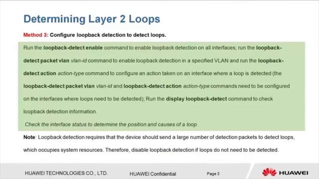 HUAWEI S Series Switch-Eliminate Layer 2 Loops смотреть онлайн