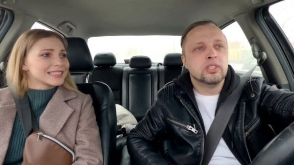 Таксист Покорил Красотку