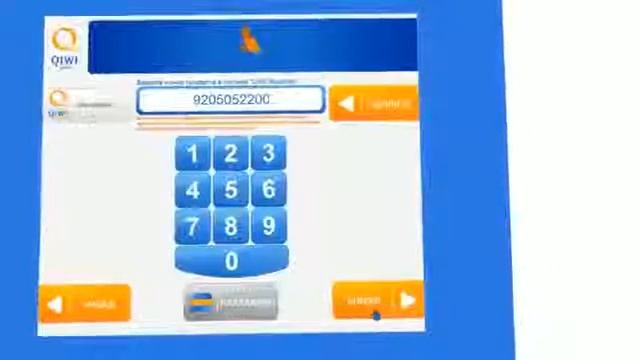 Как пополнить QIWI Кошелек через терминал смотреть онлайн
