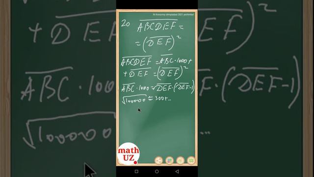 Al-Xorazmiy Olimpiadasi 2021 Yechimlar Olimpiada Masalalari математика олимпиада Math Olympiad