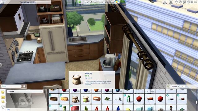 Квартира Пенни Пизаз / NO CC / Speed-build / Renovated Penny Pizzazz's apartment in San-Myshuno смотреть онлайн