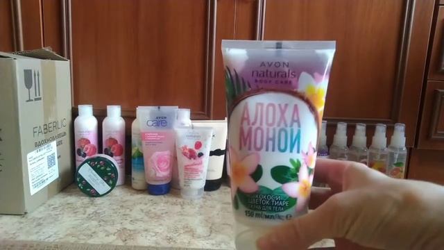 ЗАПАСЫ лосьонов, кремов, спреев и т.д. смотреть онлайн