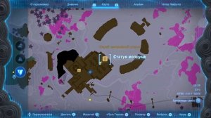 Для чего Духаты и где искать Статуи (Tears of The Kingdom)