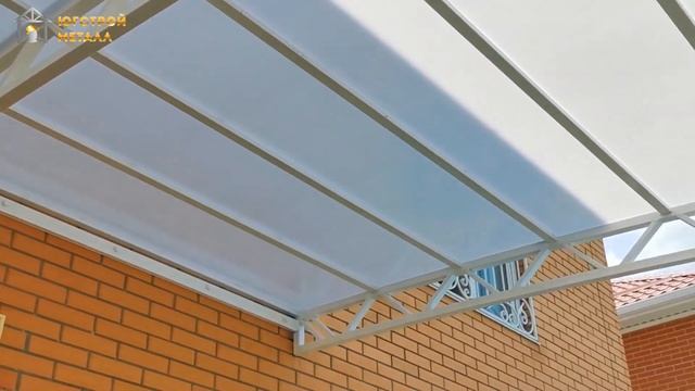 ЮгСтройМеталл: Навес из поликарбоната к дому в Краснодаре смотреть онлайн