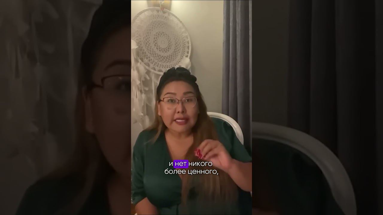 Перестаньте экономить на себе смотреть онлайн