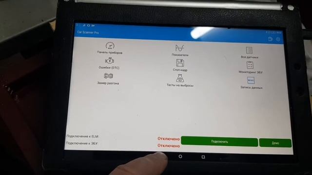 Обустройство. Привезли подъемник.. смотреть онлайн