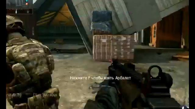 Call of Duty Black Ops II. RA ! У него КОВЁР !!! смотреть онлайн