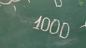 Озеро Байкал - объект всемирного природного наследия ЮНЕСКО