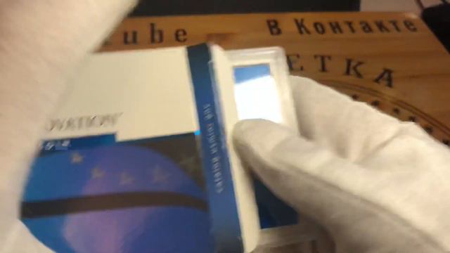 Розыгрыш монет! смотреть онлайн