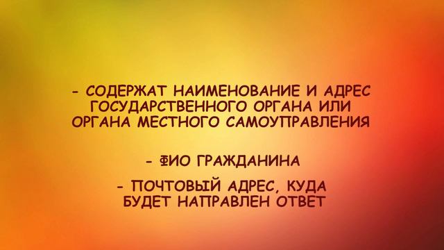"По справедливости" Выпуск №59 смотреть онлайн