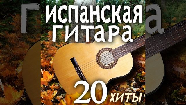 Букет Фиалок смотреть онлайн