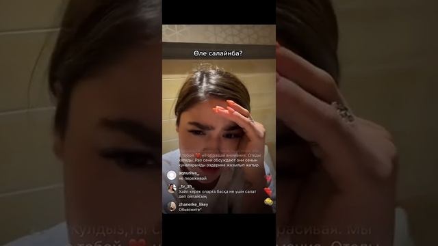 Juzzefina смотреть онлайн