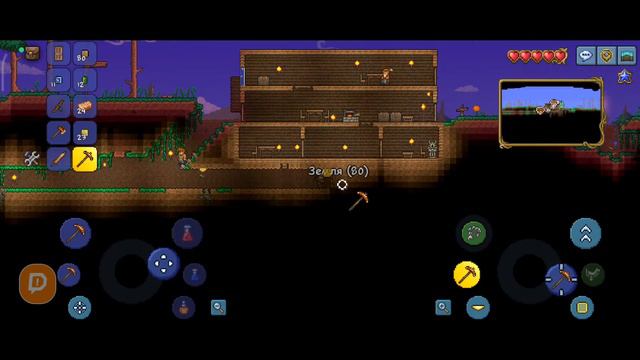 учимся играть в террарию смотреть онлайн