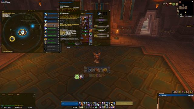 8.2 Elemental Shaman What Essences to Pick? смотреть онлайн