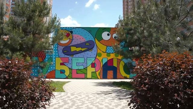 Благоустройство микрорайона «Губернский» | Краснодар смотреть онлайн