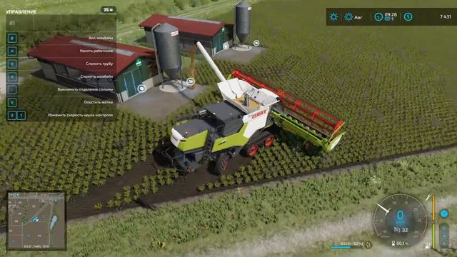 СТРИМ | КУПИЛ СЕБЕ ДАЧУ | Farming Simulator 22
